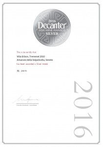 amarone-decanter
